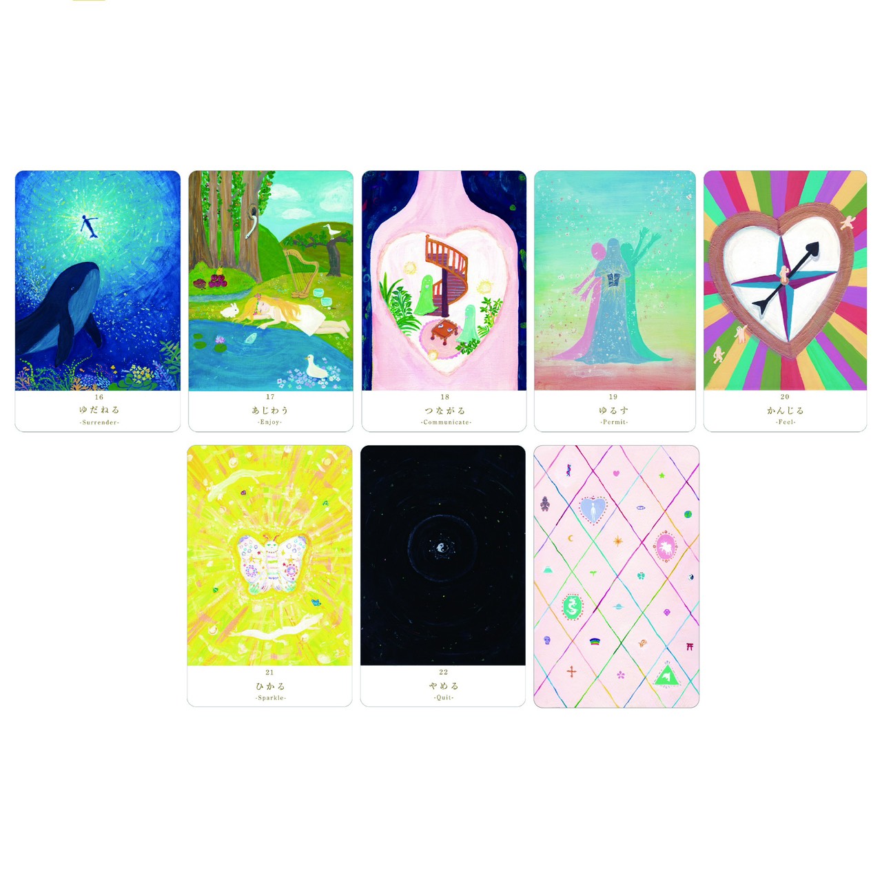 Tama Ashibi Oracle オラクルカード